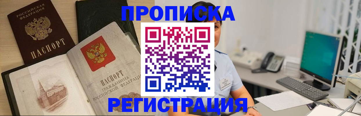 форма 3 в Мамадыше
